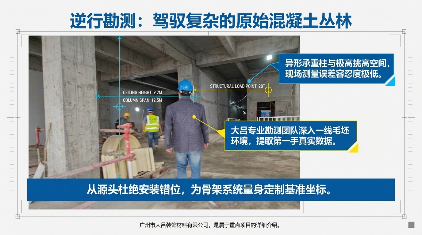 上海联通临港国际园区夜间效果