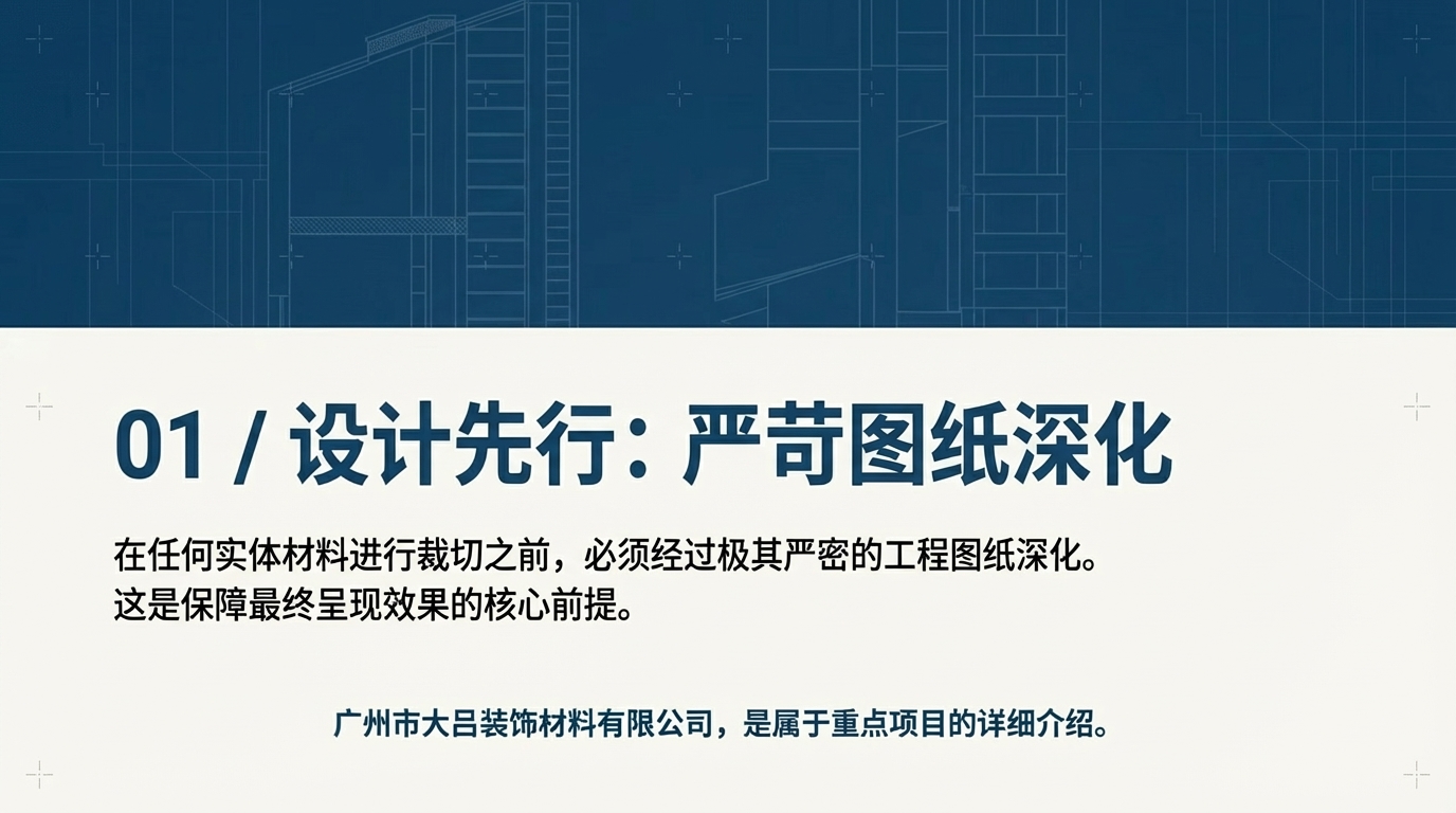 东莞泰星螺杆厂效果