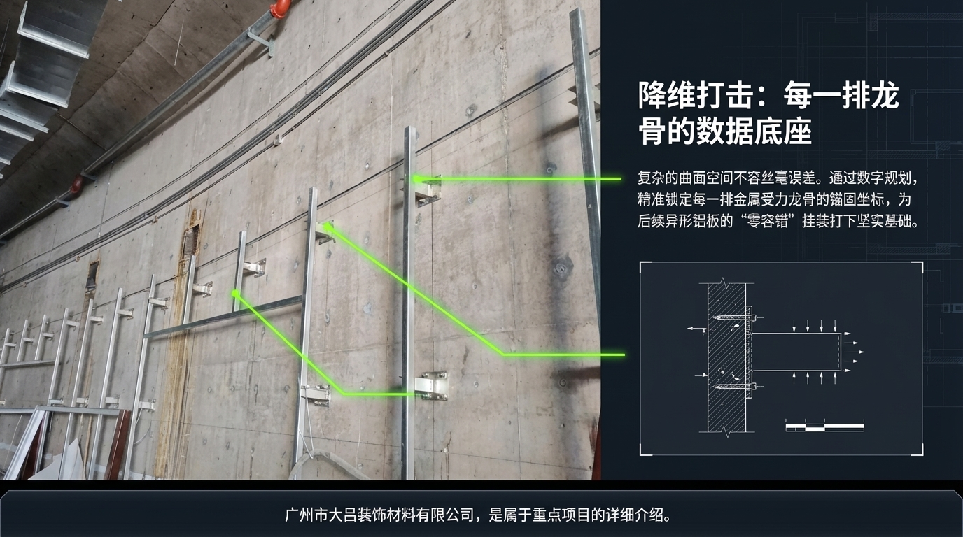 之江地铁站细节