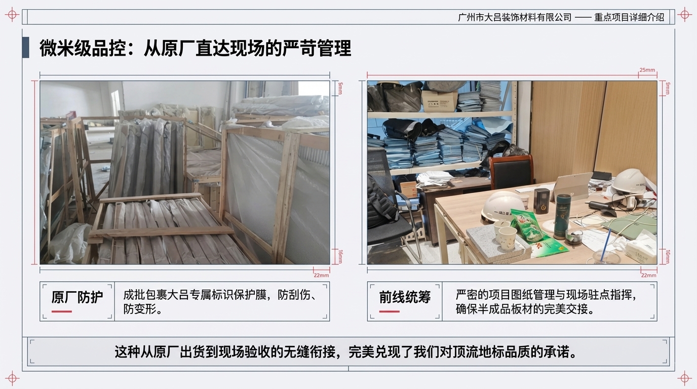 之江文化中心室内