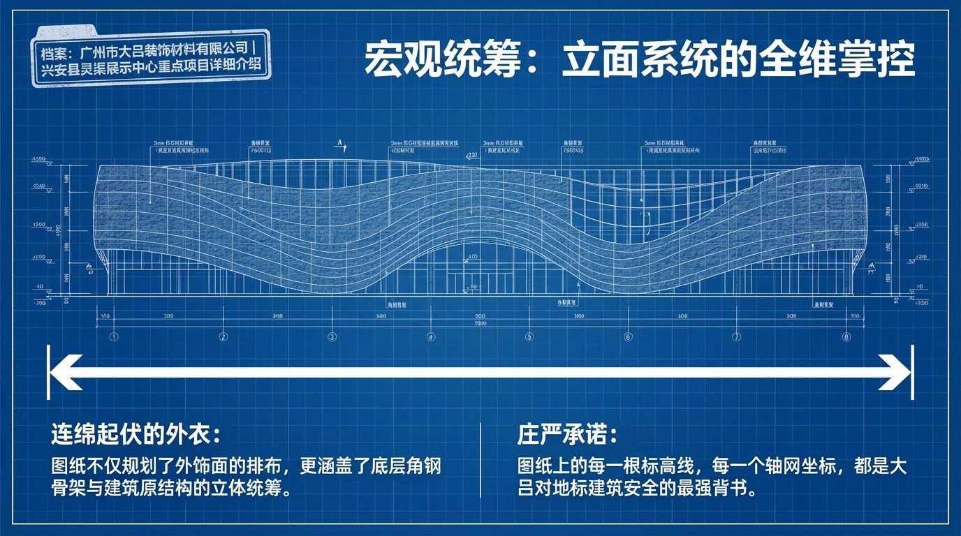 兴安县灵渠博特馆室内装饰