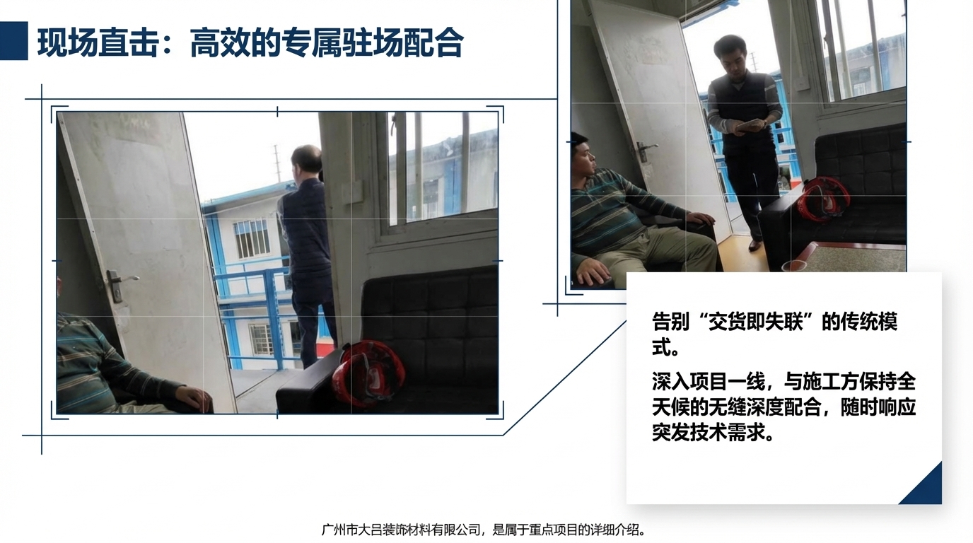 华为东莞湖岸花园效果