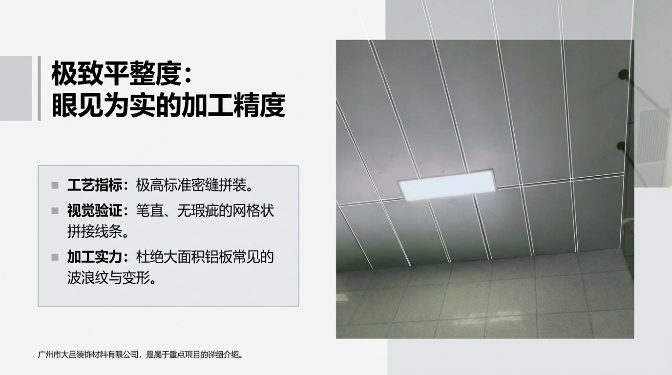 友谊关口岸室内