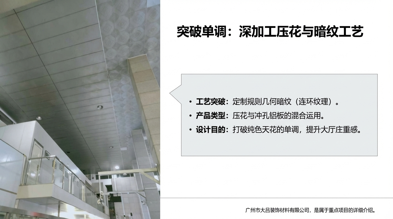 友谊关口岸效果