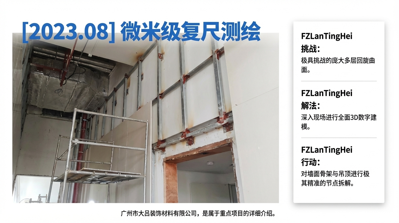 小梅沙海滨浴场配套