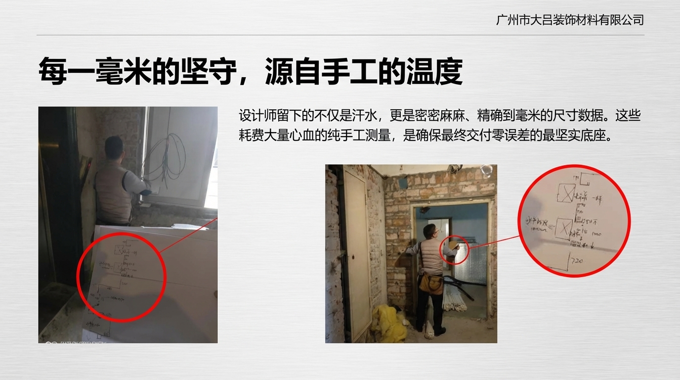 广州白云曙光医学美容医院琅邪堂夜间效果