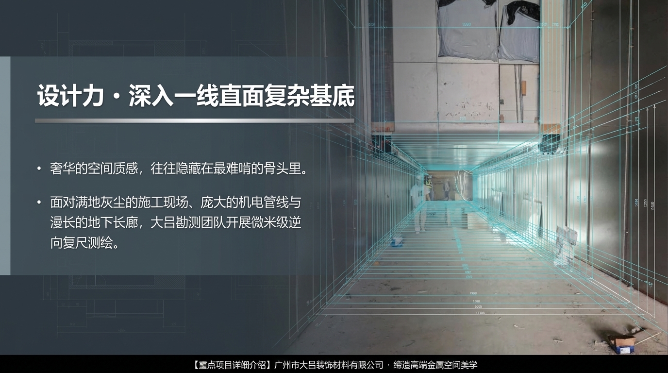 招商云滨汇入口