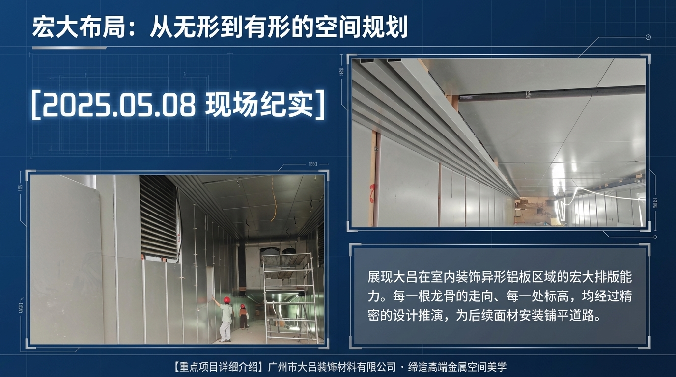 招商云滨汇效果