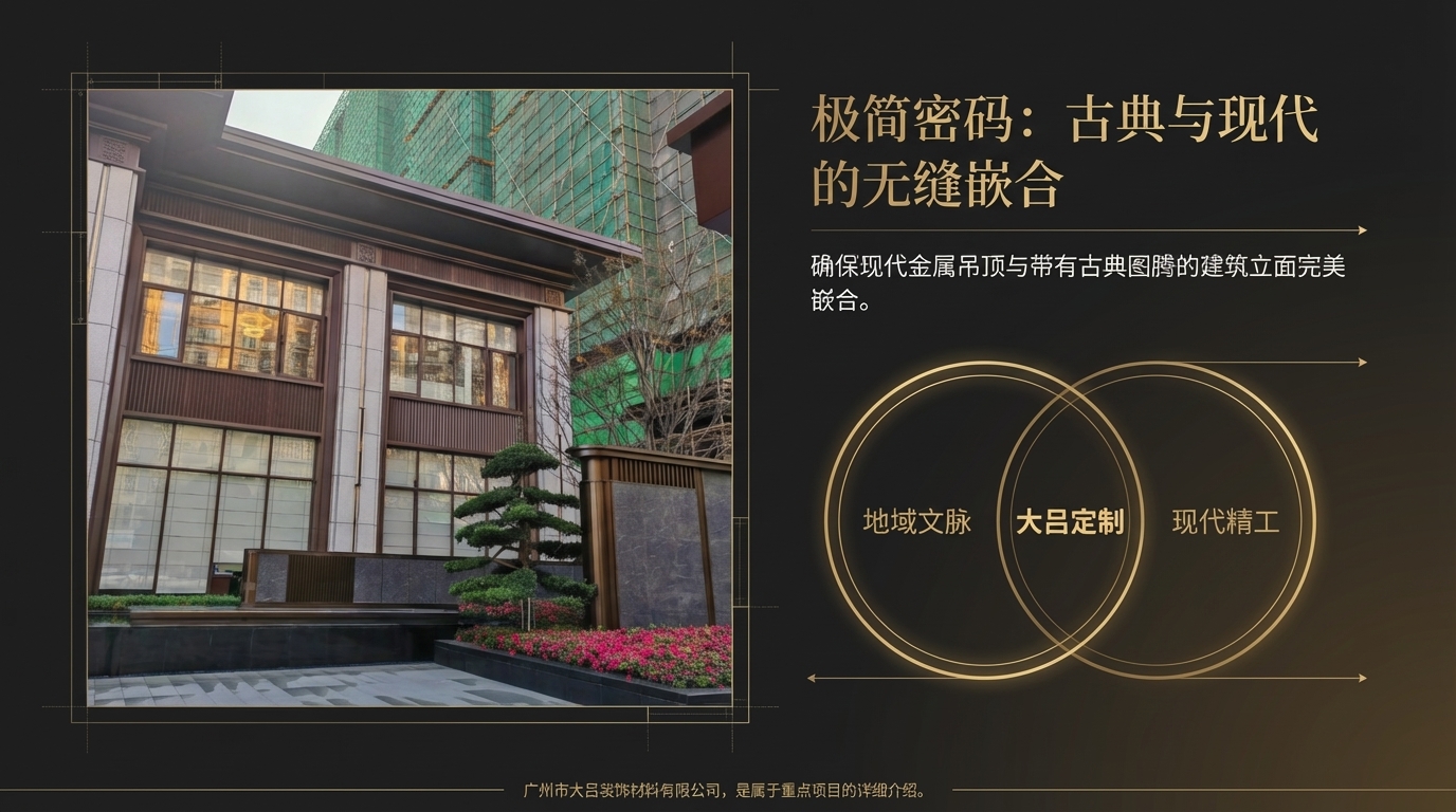 攸县山河颂夜景效果