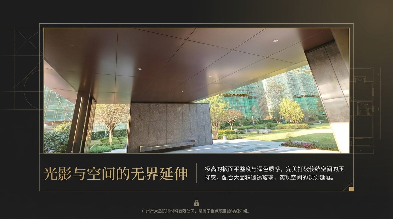 攸县山河颂节点展示