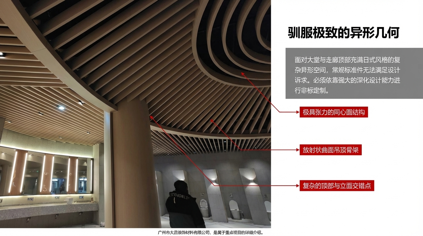 景德镇洗浴中心走廊