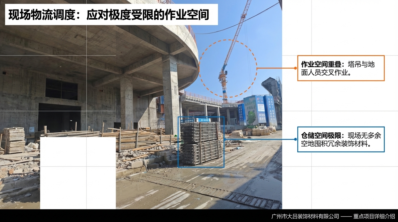 杭州天元公学细部