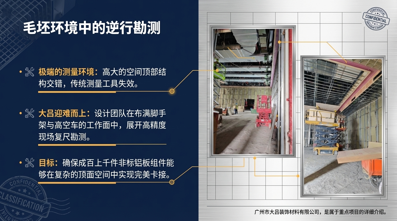 洛阳龙门站宴会厅灯光效果