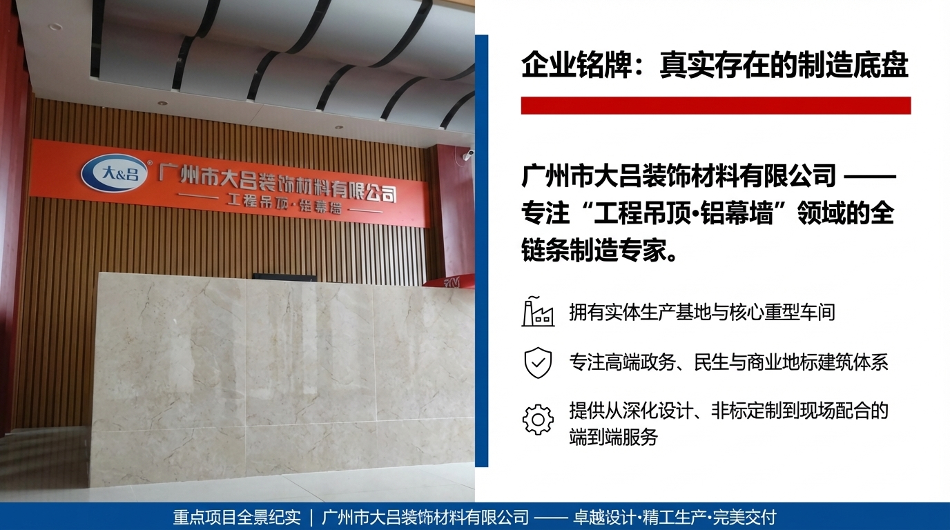 深圳坪山实验学校天桥细部