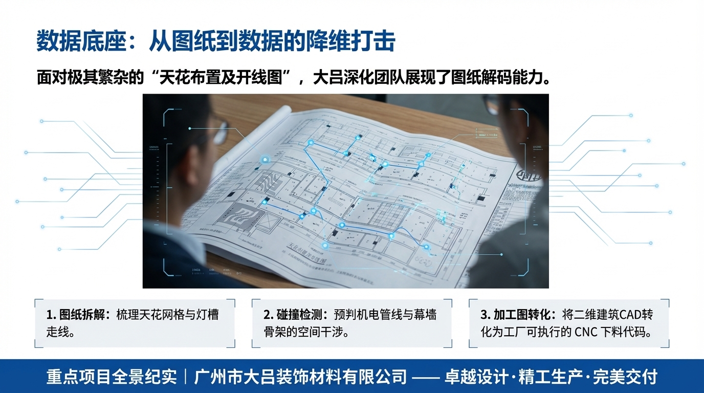 深圳坪山实验学校天桥效果