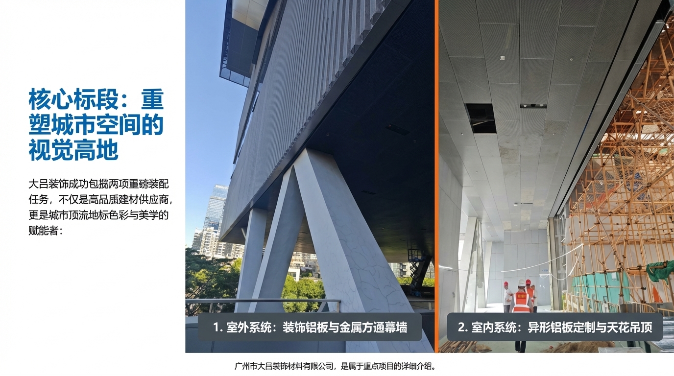 深圳粤海街道文体中心走廊