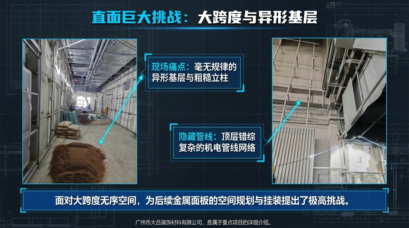 深圳粤海街道文体中心细部