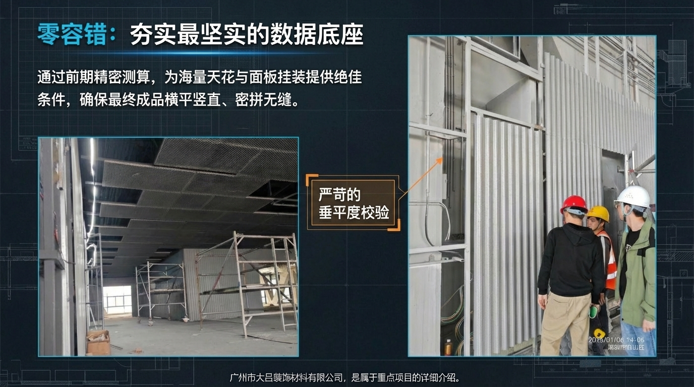 深圳粤海街道文体中心效果