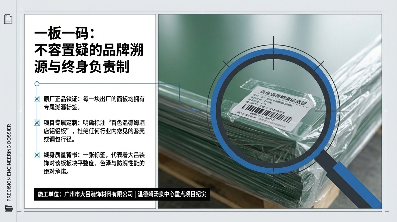 温姆德汤泉中心效果