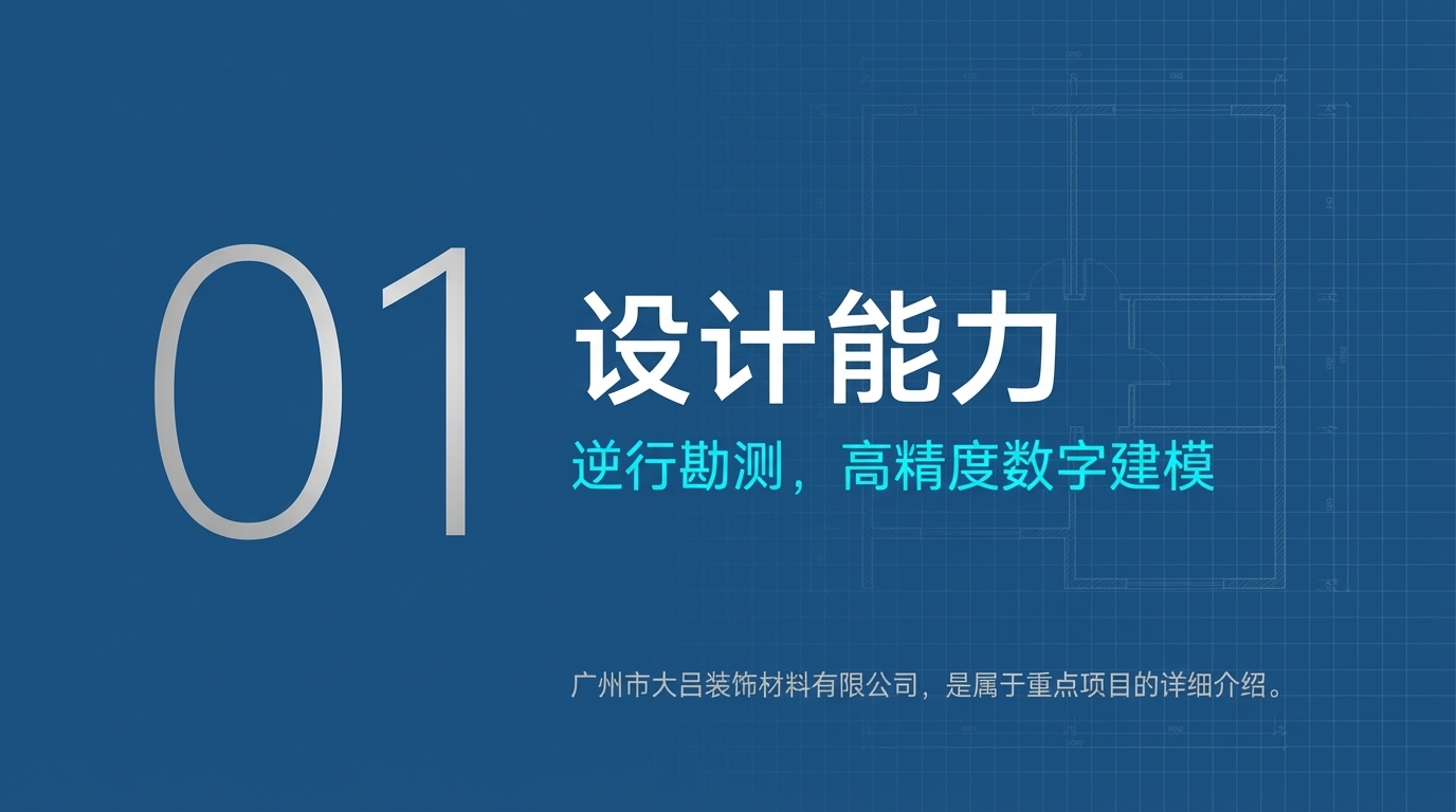 湖南汨罗医院门厅