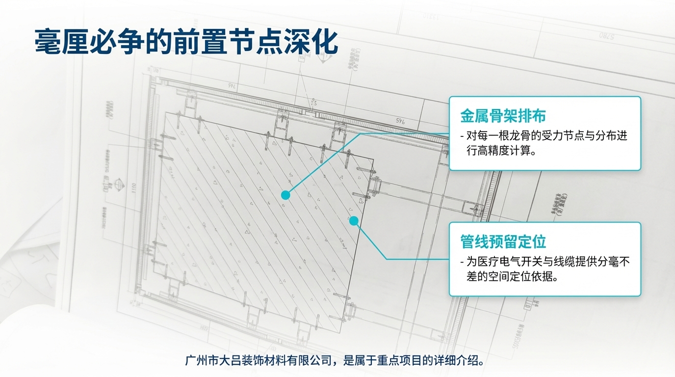 湖南汨罗医院效果