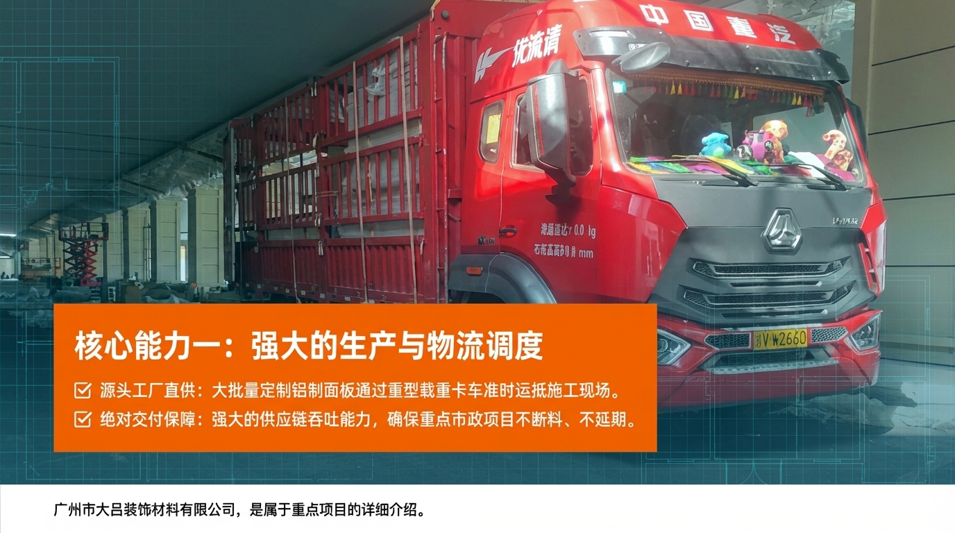 漳州隧道检修通道