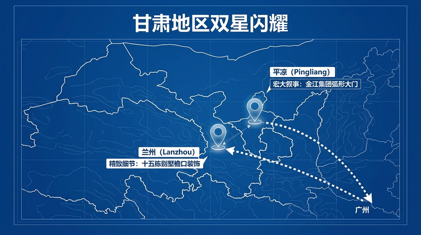 甘肃双星室内采光效果