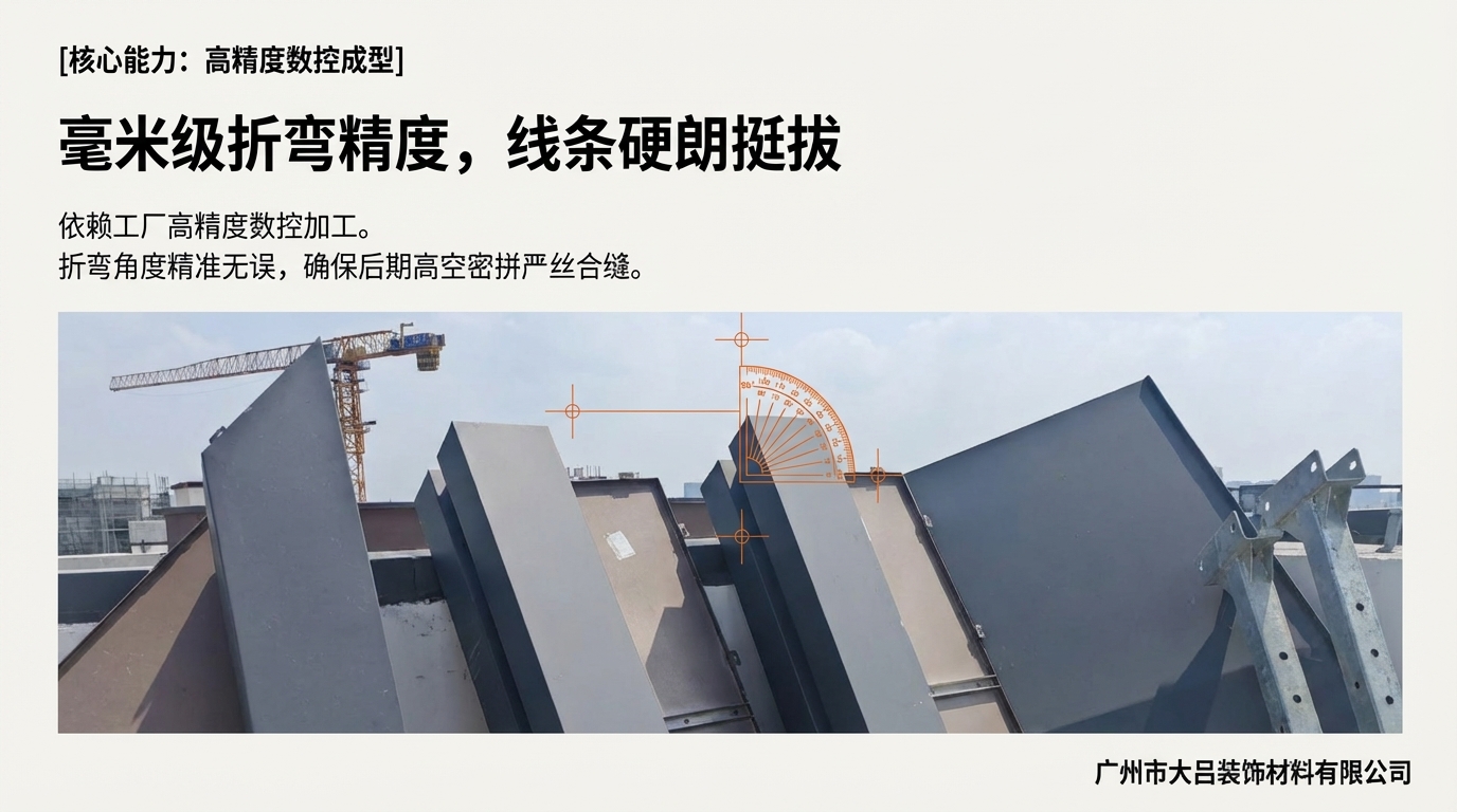 白云机场安置房夜景效果