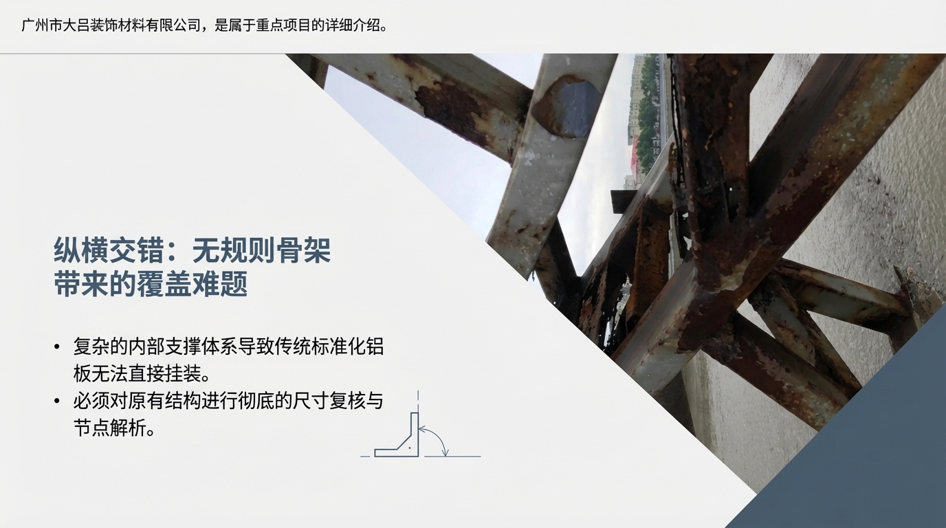 白山县过桥栏杆安装