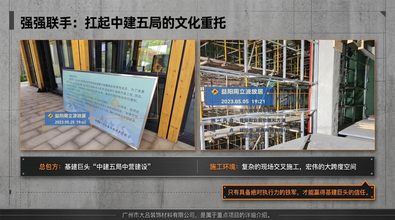 益阳周立波故居门楼