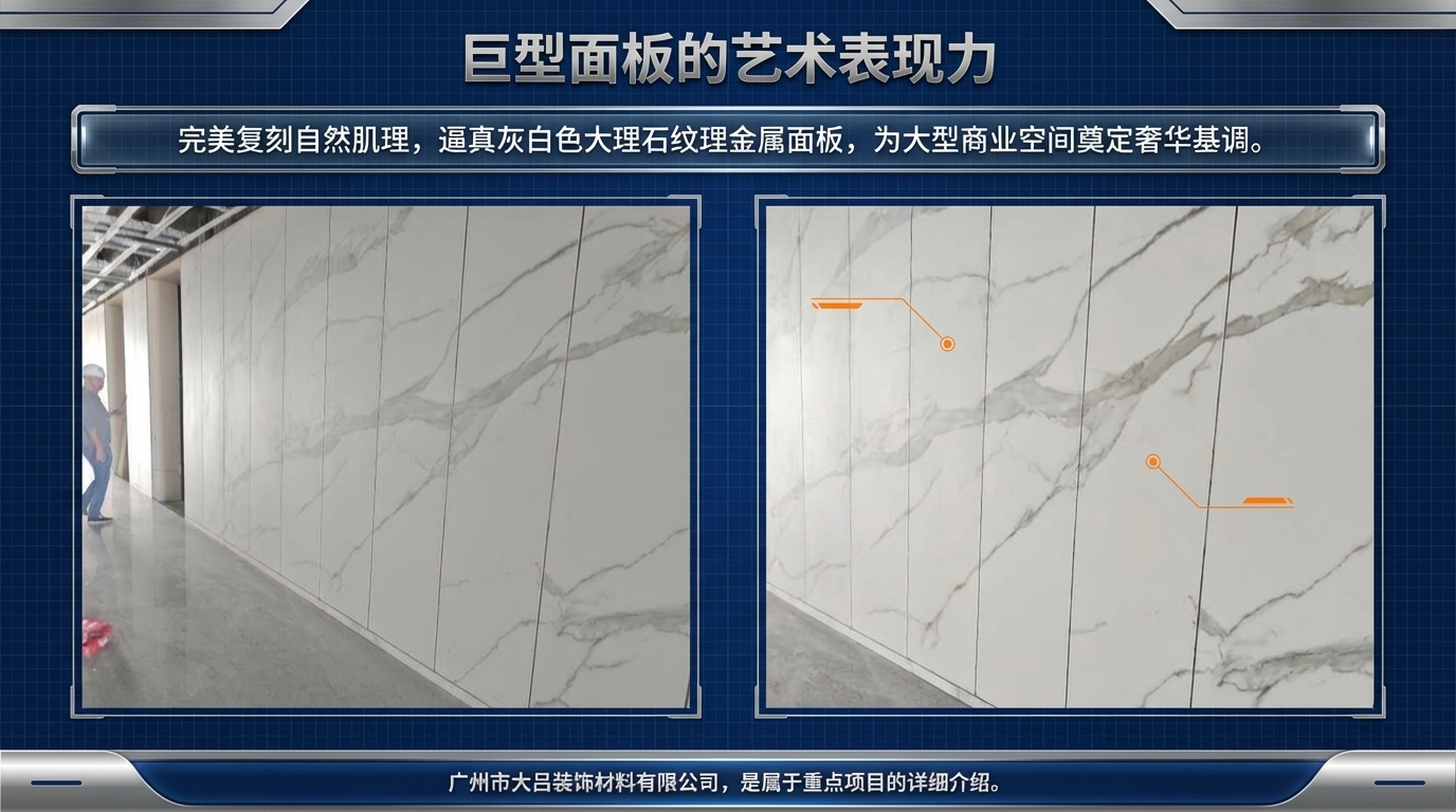 研祥国际金融中心室内效果