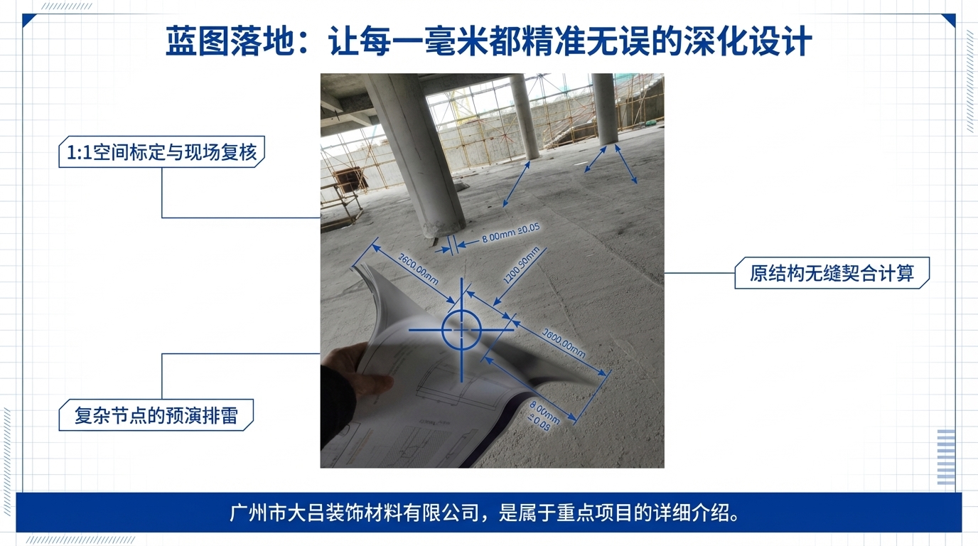 平潭瑞谦智能中心入口