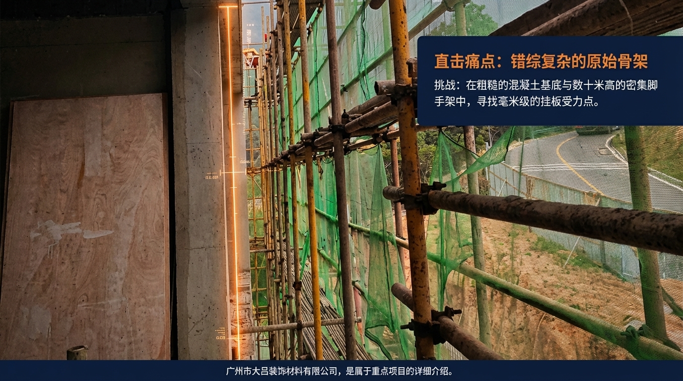 衡水紫盖峰游客中心室内效果