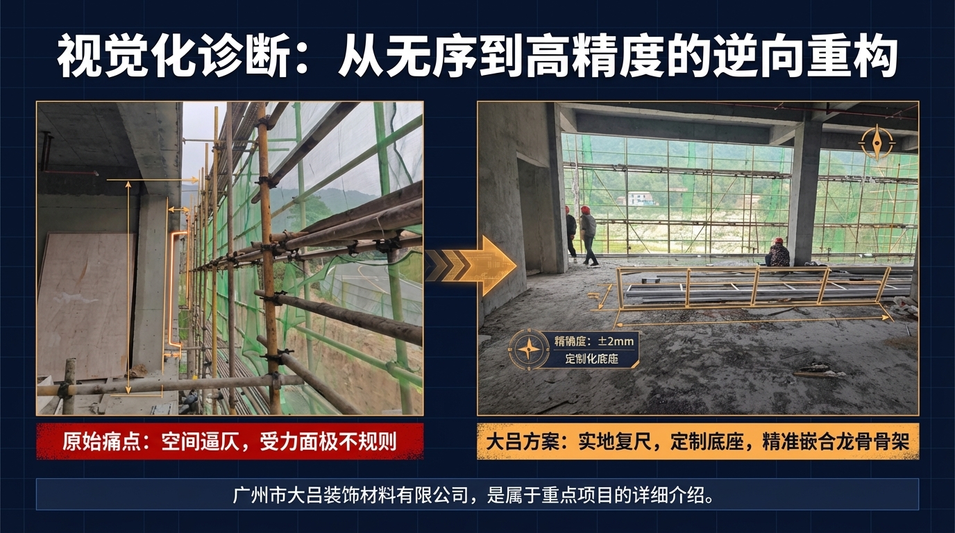 衡水紫盖峰游客中心整体效果