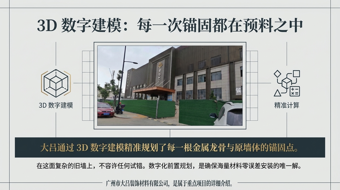 衢州洗浴中心灯光效果