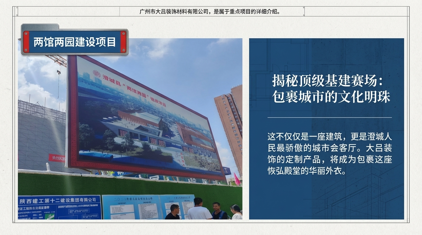 西安澄城县工人文化馆入口