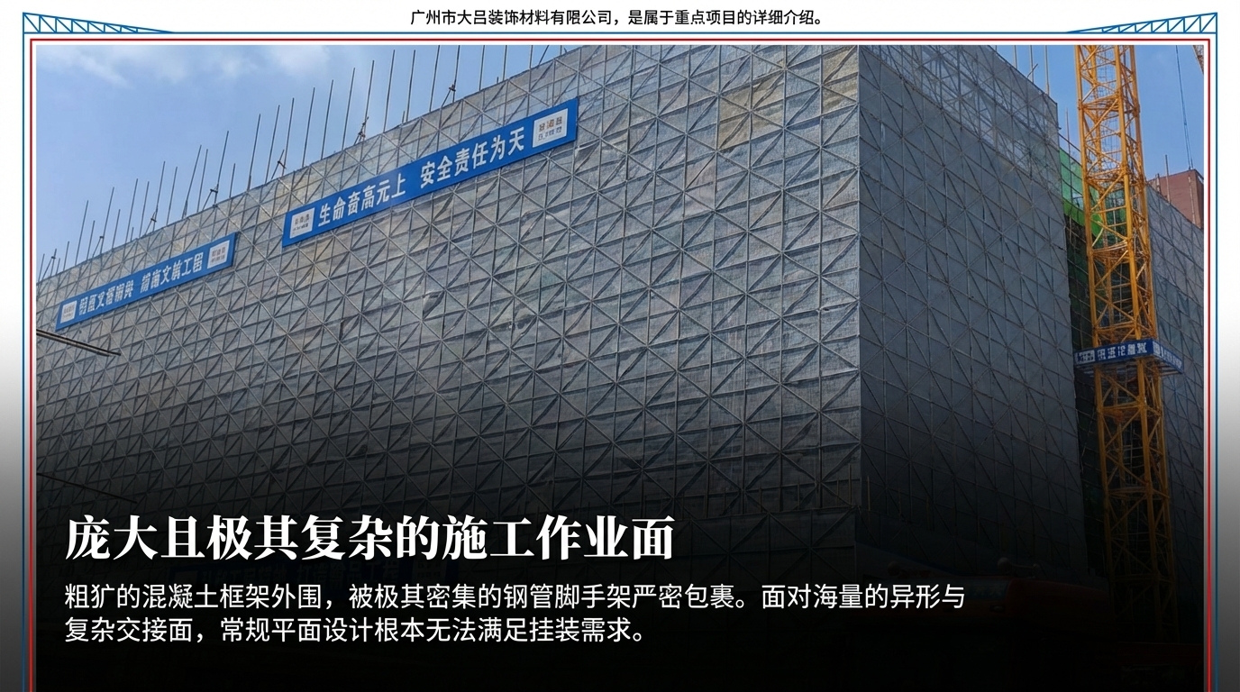 西安澄城县工人文化馆夜景