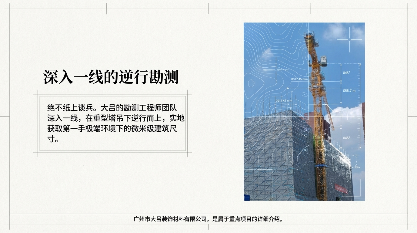 西安澄城县工人文化馆特写