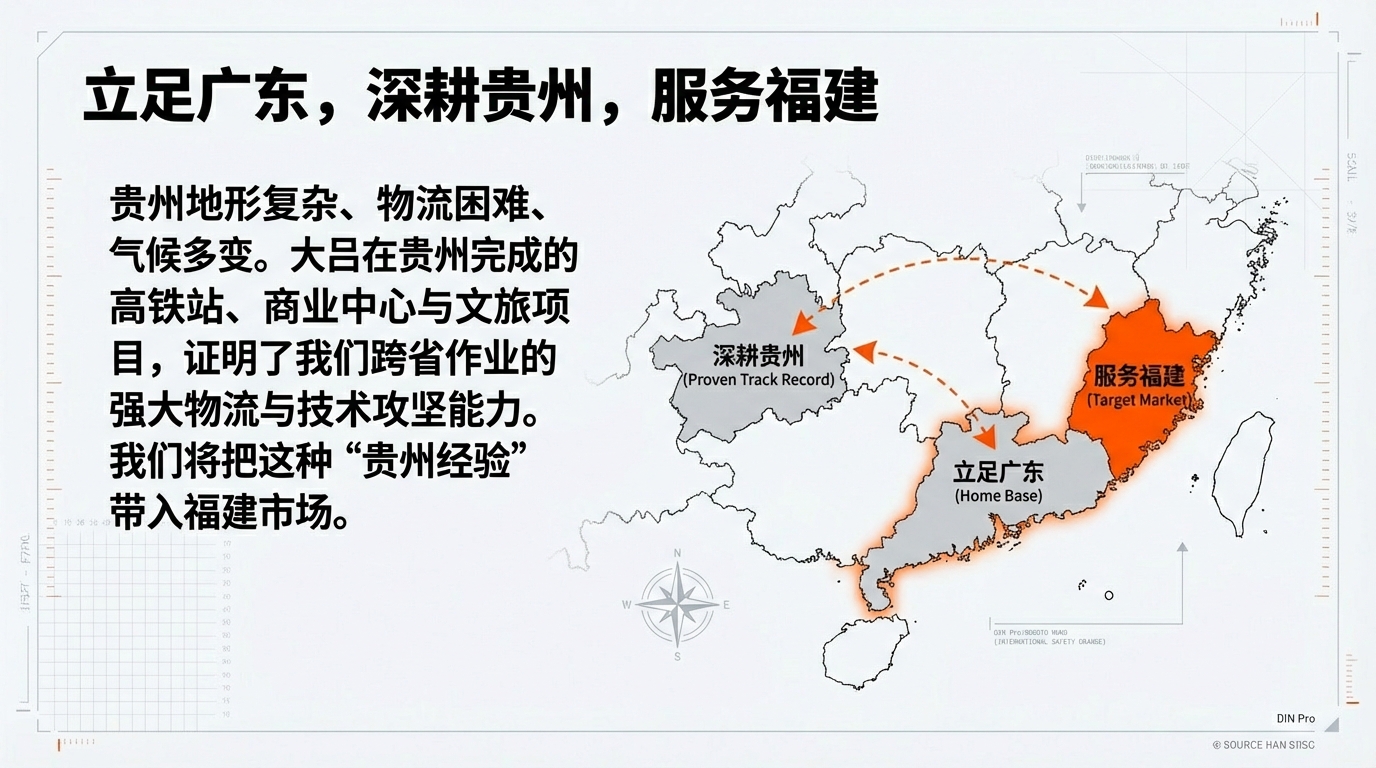 贵州铝单板工程