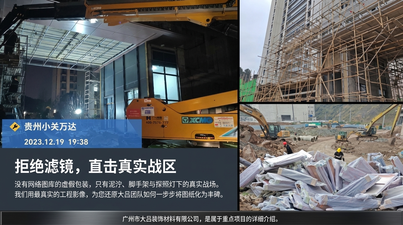 贵阳小关万达广场中庭