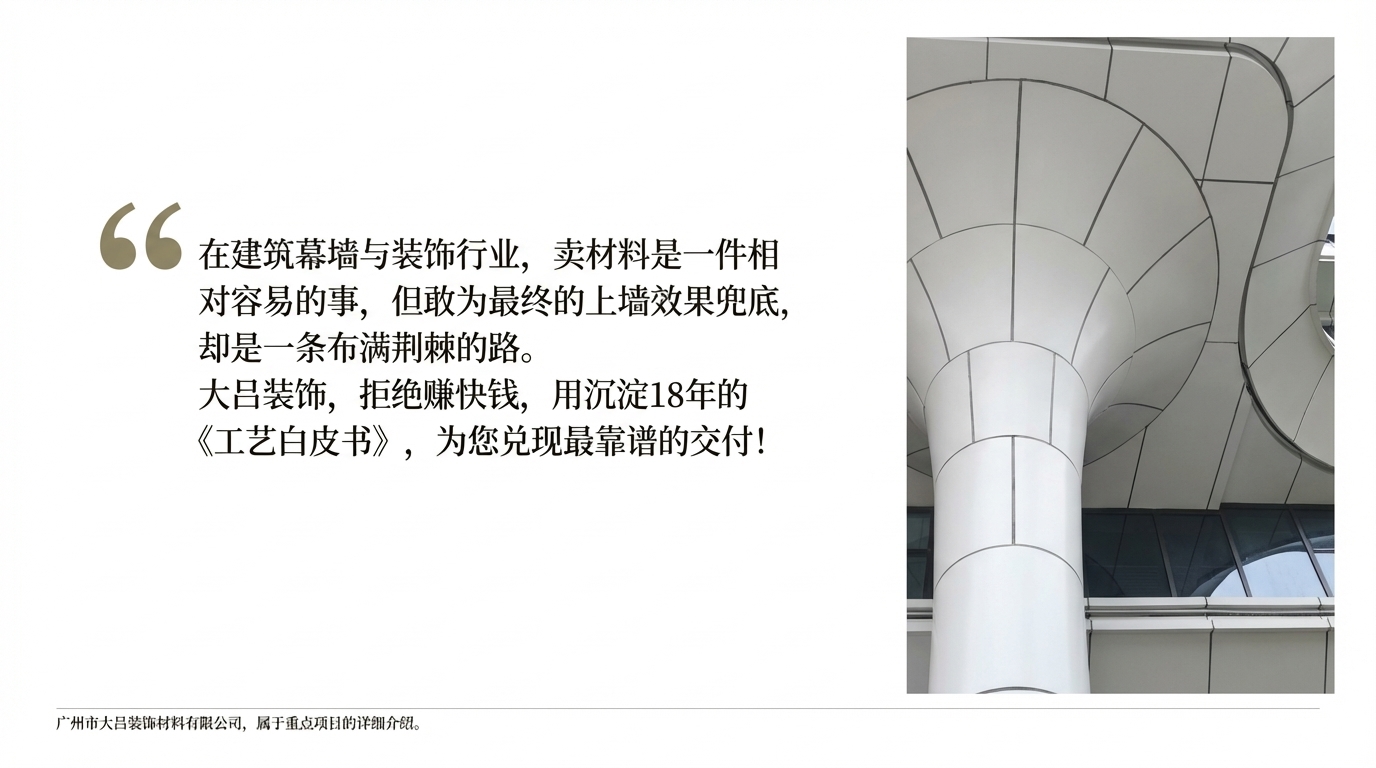 长沙湘辉科技园外观