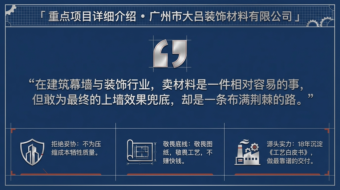 长沙长郡斑马湖中学外观