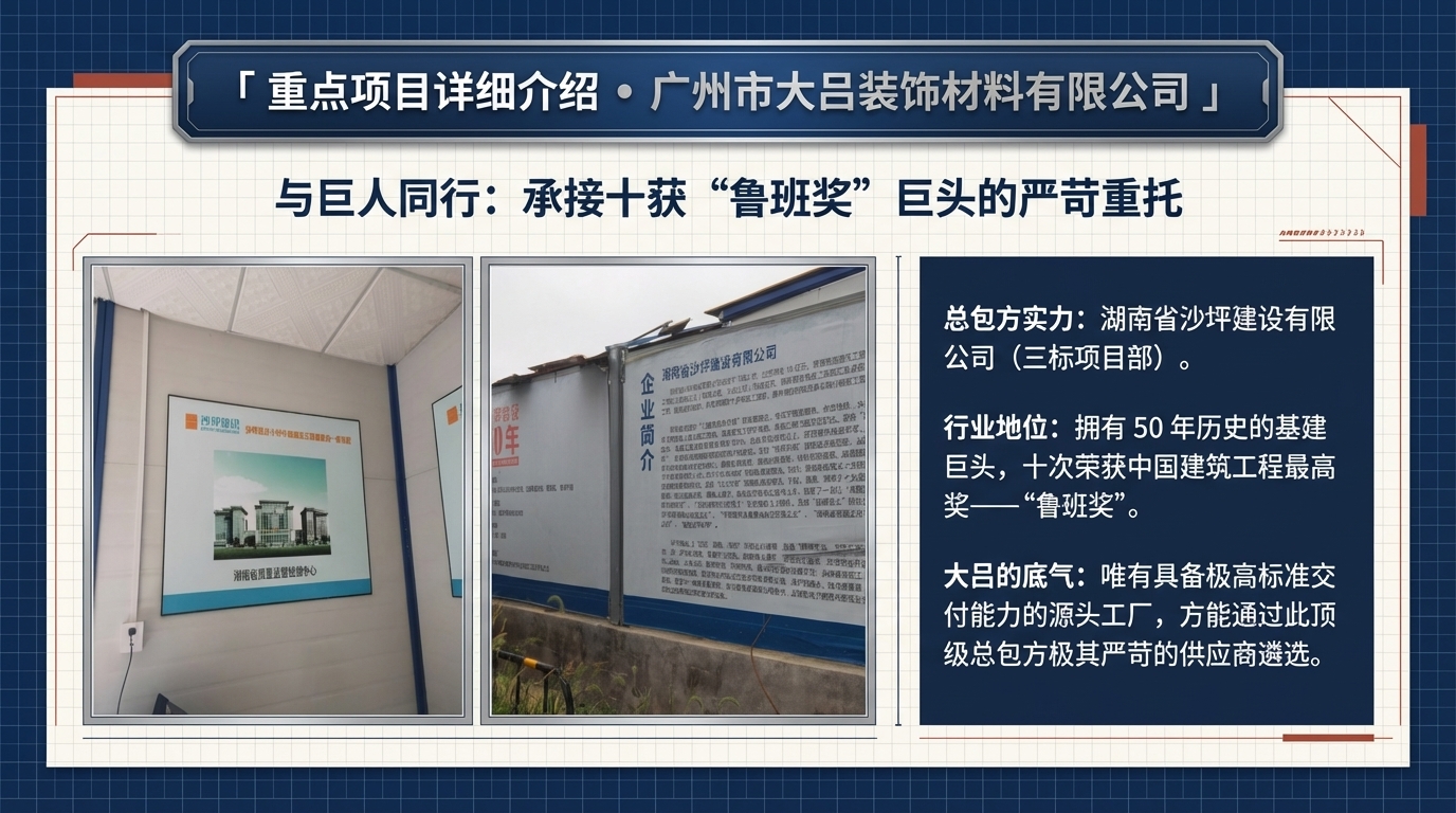 长沙长郡斑马湖中学走廊