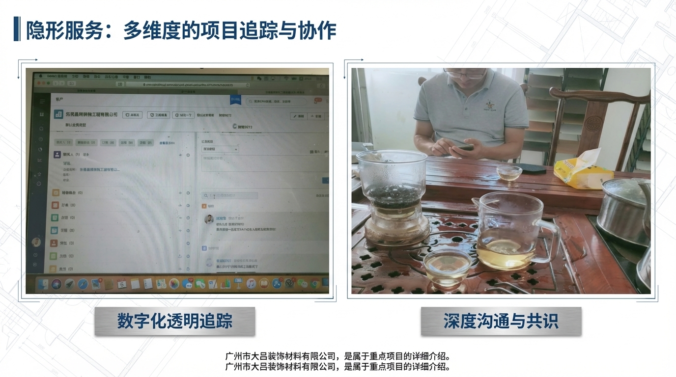 雄峰红苹果外立面远景
